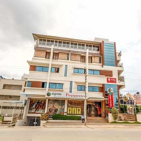 Hotel Pc Residency Mysore Exterior photo