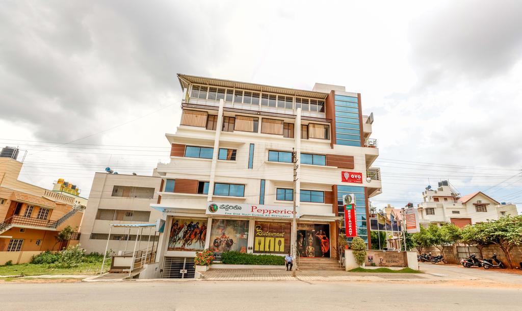 Hotel Pc Residency Mysore Exterior photo