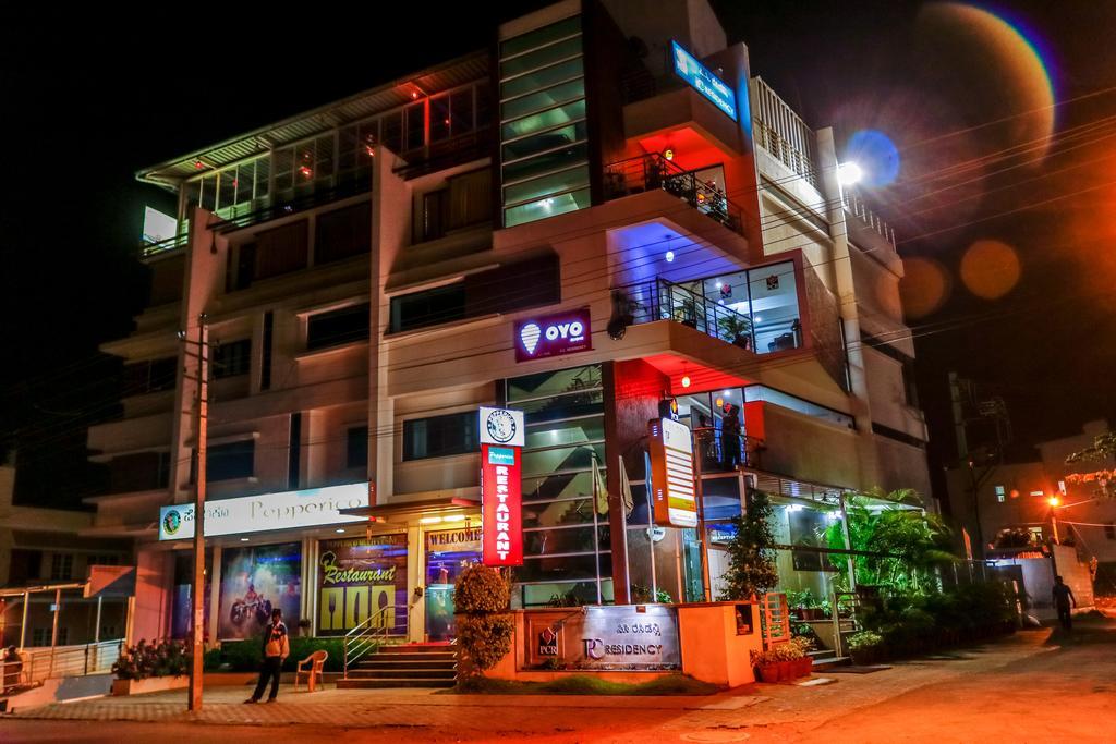 Hotel Pc Residency Mysore Exterior photo